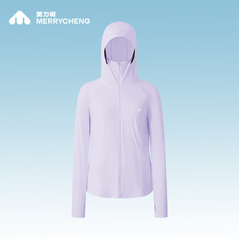 美力城冰盾收腰防晒衣女夏季简约风透气外套上衣女夏装602 浅紫 XL