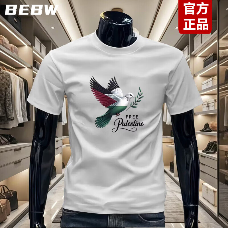 BEBW香港潮牌夏季新款短袖纯棉男ins百搭休闲和平鸽子印花T恤时尚上衣 白色 S 【80-100斤】