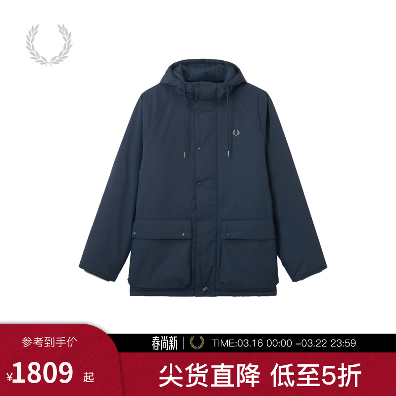 Fred Perry男装连帽拉链外套2025秋季新款简约休闲宽松棉服夹克 NYE/蓝色 XL