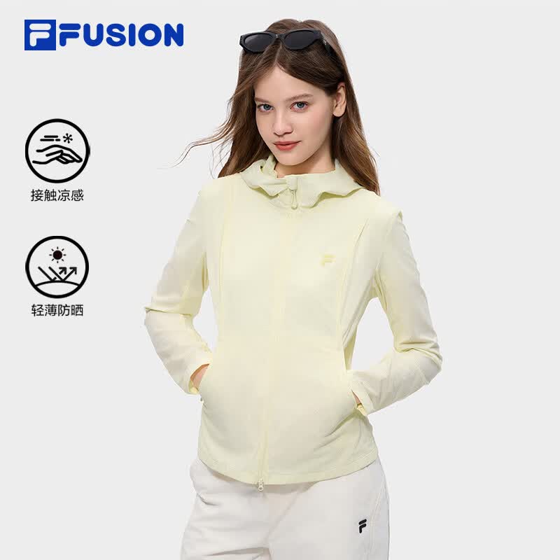 FILA FUSION斐乐潮牌梭织外套女2026夏新款修身凉感连帽防晒上衣女 鹅毛黄-YE S 160/80A/S