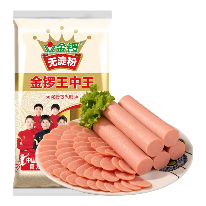 ���� �޵������������ȳ� 30g*8֧ 4�� 29.8Ԫ(��7.45Ԫ/��)