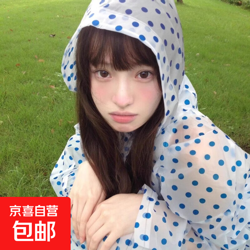 【京东物流】电动车雨衣防暴雨波点成人旅游外穿男女雨披户外登山 成人款黄色波点1件装