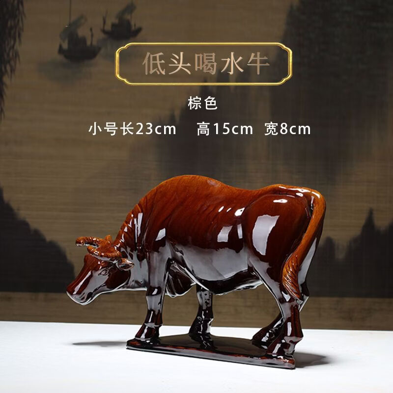 陶瓷摆件十二生肖牛纳财水牛好运牛 乔迁办公司开业旺 生肖牛纳财 土黄大号老黄牛