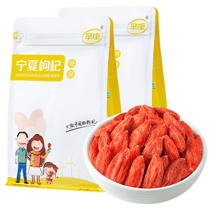 �翵�����ؼ�����轲�Ѭ�����ڷ�α����Ӻ������500g 250g*2�� 29.4Ԫ