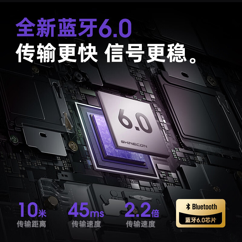 千幻SHINECON玛莎拉蒂联名智能Ai同声传译蓝牙耳机高清耳麦MC20无线降噪新款礼物 暮光蓝