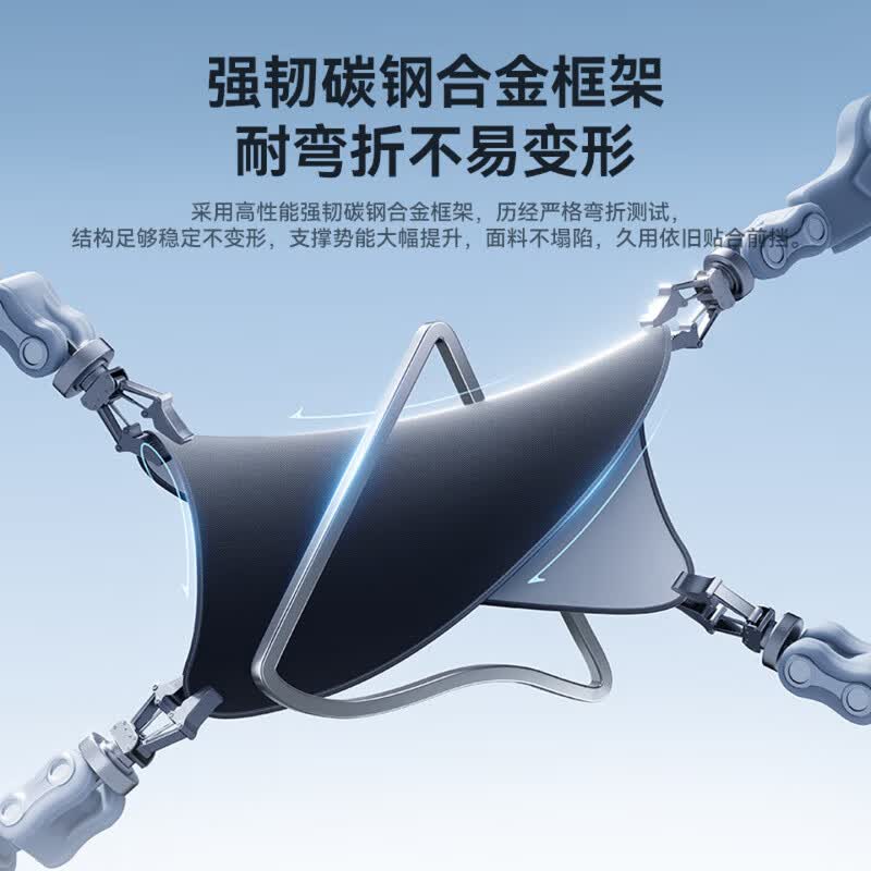 飒望【德国品牌】汽车遮阳挡前挡防晒隔热挡风玻璃车内遮阳帘挡板2026 【大号前挡】三厢轿车/SUV/面包车适用