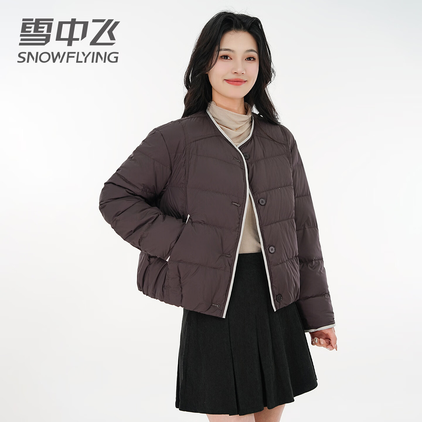 雪中飞轻薄圆领羽绒服女短款2026新款休闲百搭小个子春秋保暖内外穿外套 咖啡色 S (155)