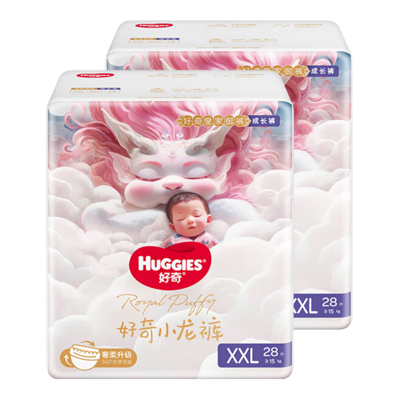 ���棨Huggies��С����������ɳ���Ӥ����ʪ����͸��ѧ����ѵ���� ������XXXL25Ƭ*2��50Ƭ90Ԫ