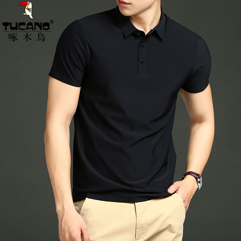 啄木鸟（TUCANO）短袖t恤男高端冰丝无痕夏季男士翻领POLO衫弹力免烫上衣速干半袖 灰蓝 L (170) 建议115-130斤