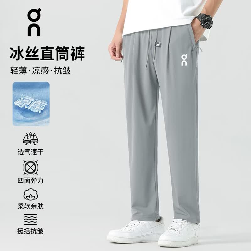CLOUD PUSH【On 】同款男夏季新款抗菌冰丝速干裤宽松薄款直筒运动休闲长裤 卡其色240087 M 偏大卡码拍小 建议体重100~130斤