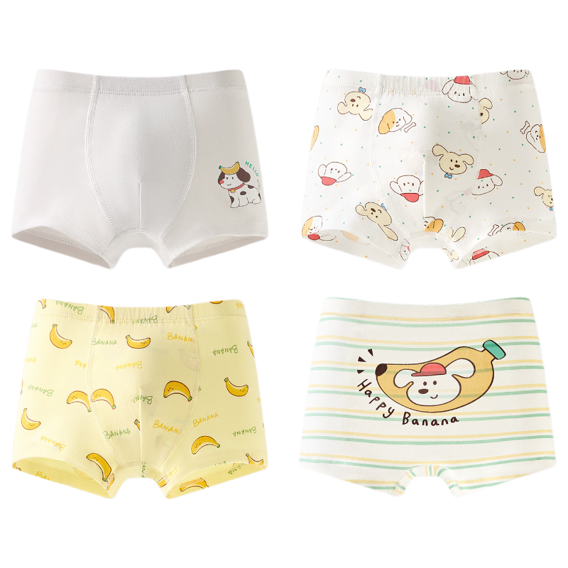 ���ڲ���������ܶ�ͯ�ڿ���ͯ���ޱ���Ӥ���к�Сͯ�Ľ�ƽ�ǿ����д�ͯ�̿� 41.98Ԫ