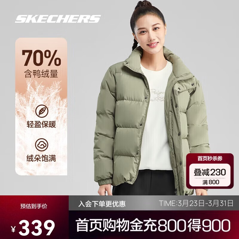 斯凯奇2025冬季保暖时尚百搭男女同款羽绒外套P423U038