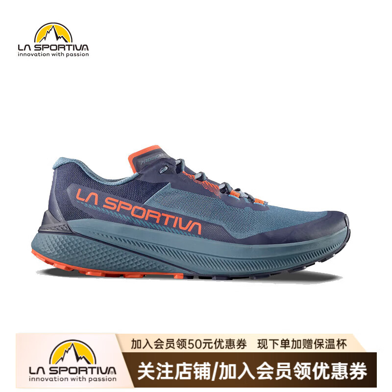 拉思珀蒂瓦（LA SPORTIVA）越野跑鞋 夏季户外缓震透气越野鞋跑步鞋男女款 Prodigio 破九  飓风/深海蓝 43