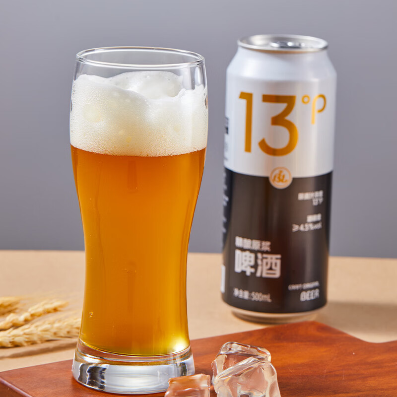 BL步步高13°p德式啤酒精酿原浆不稀释浓郁麦香500ml*12瓶整箱 500mL 12罐 整箱装