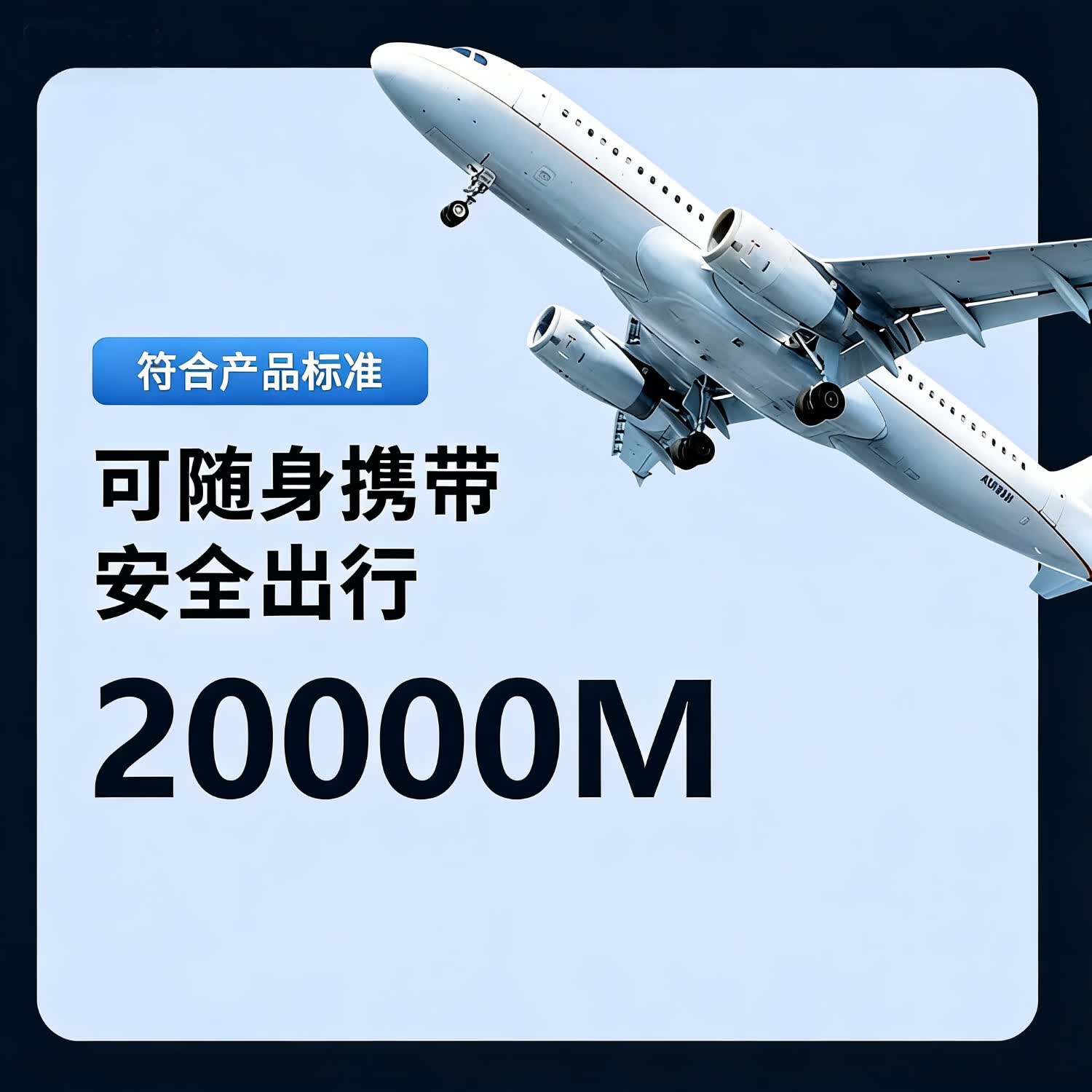 小米手机通用120W快充新国标充电宝20000毫安3C认证可上飞机高铁 黑色-【20000毫安】120W超级快充
