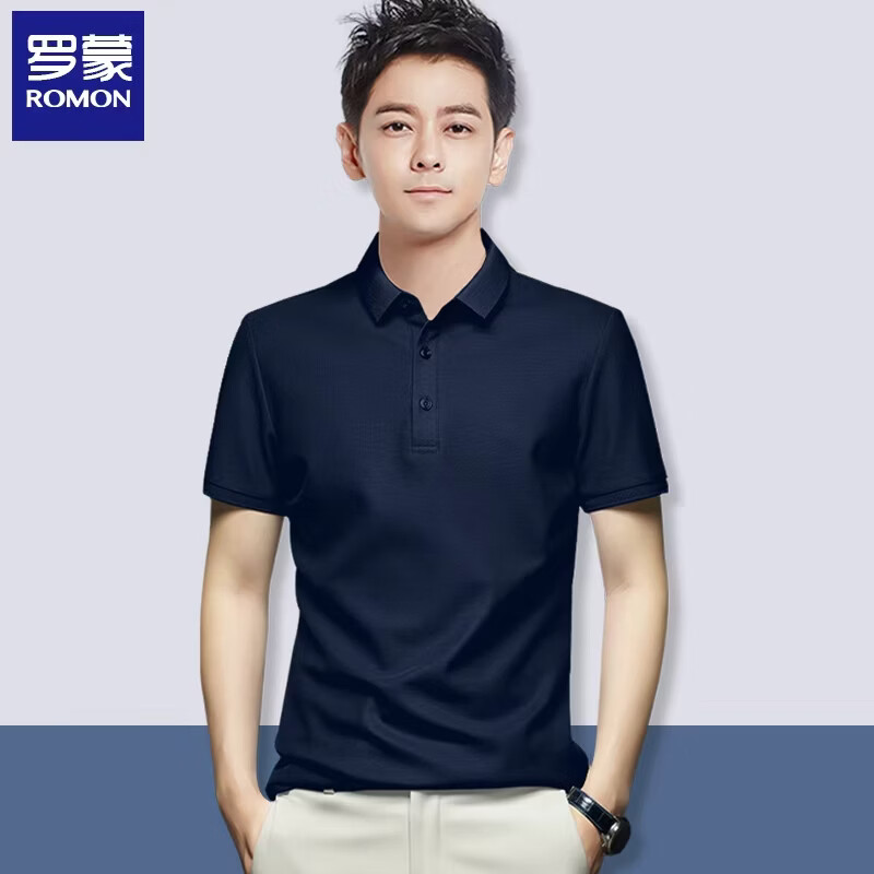 罗蒙（ROMON）正品翻领短袖 Polo衫男士夏季透气上衣服商务休闲经典纯色百搭t恤 彩蓝色 5XL 建议205-230斤