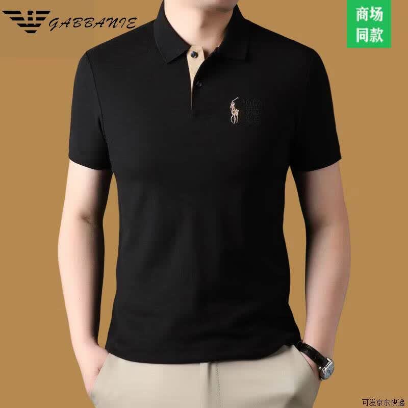 GABBANIE意大利正品夏季新款纯短袖T恤男士纯色翻领体恤POLO衫高端 十大奢侈品男装国际一线品牌白色9603 L 170_50_