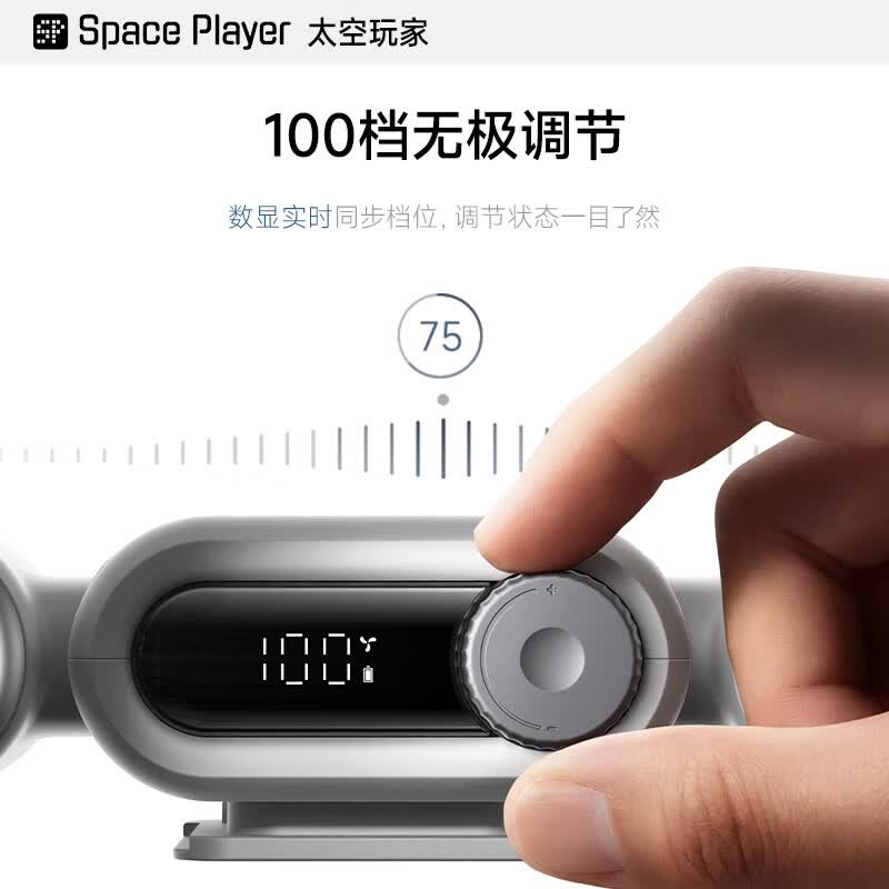Space Player【2026首创·挂腰风扇】小风扇超强力新款USB长续航桌面挂脖风扇便携式随身风扇户外学生上课静音 【星云白】Max长续航版 9000mAh