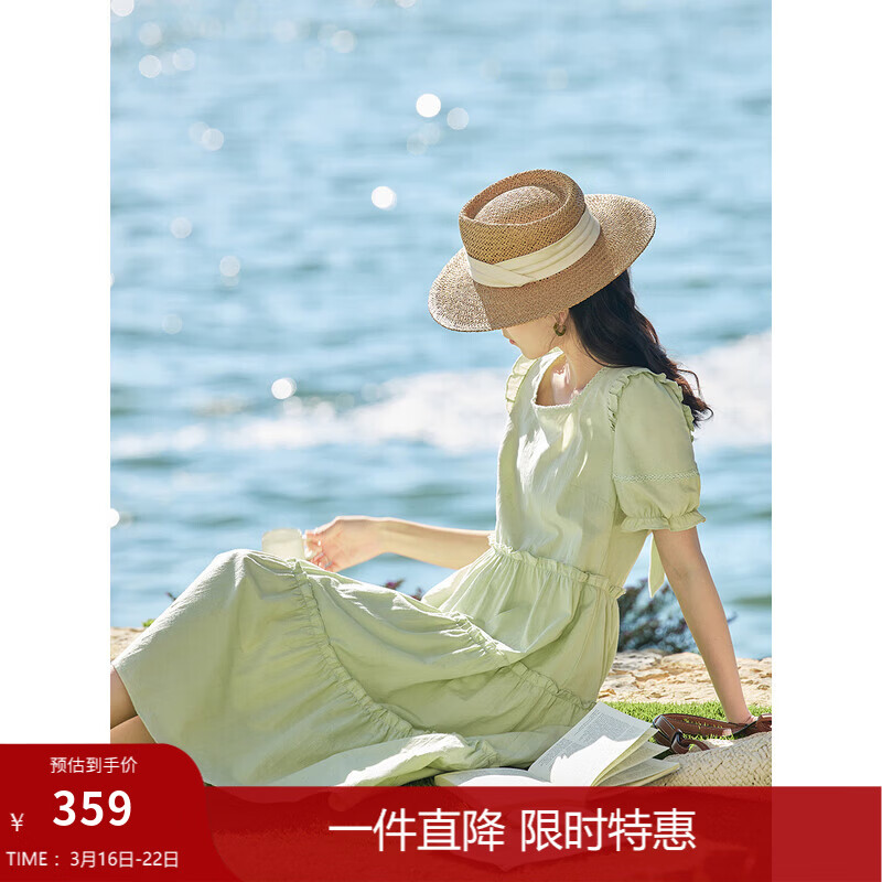 茵曼（INMAN）七七同款连衣裙2026夏女装新款田园纯棉提花方领A字泡泡袖蛋糕裙 淡绿色 74.6%粘纤 25.4%棉  M