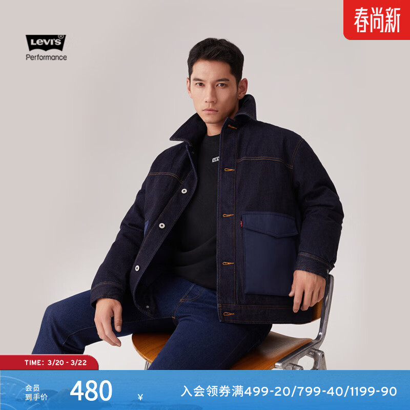 Levi's ��ά˹ ����ͬ�� ��ʽ�������޷�ţ������ ��ɫ XL 339Ԫ