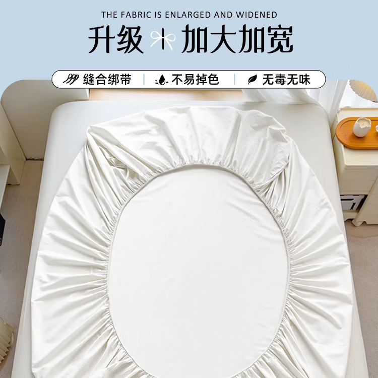 七条尾巴一次性床单被罩枕套被套床笠酒店四件套旅游旅行床上用品灭菌双人 湖蓝色【双人床笠套装 2包】适用1.8米大床