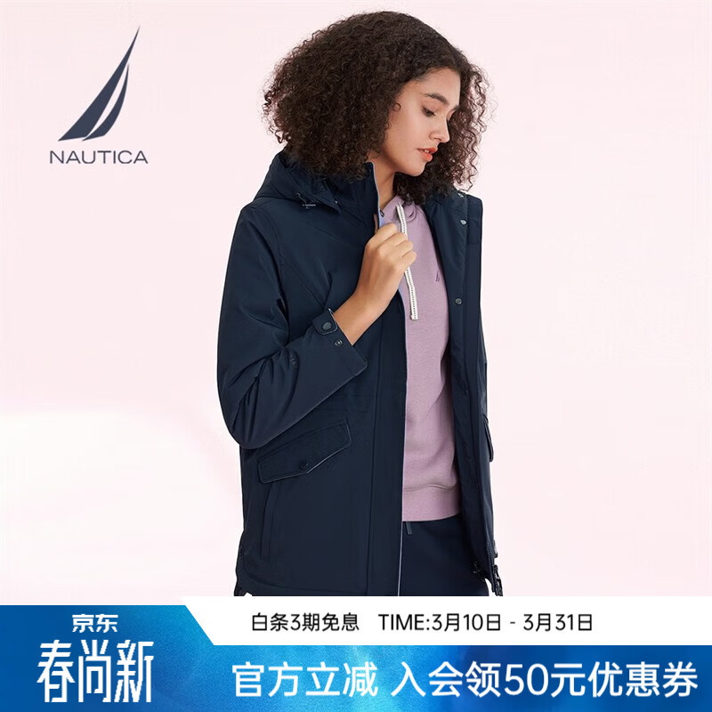 诺帝卡（NAUTICA）【商场同款】女装秋冬款防轻溅水可拆卸帽厚外套棉服女33JO04 藏青4NV M