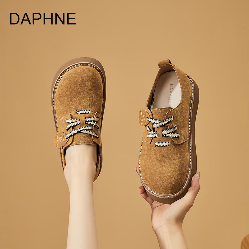 DAPHNE达芙妮乐福鞋女2026春季新款复古风潮流厚底增高百搭系带舒适勃肯单鞋 驼色 40