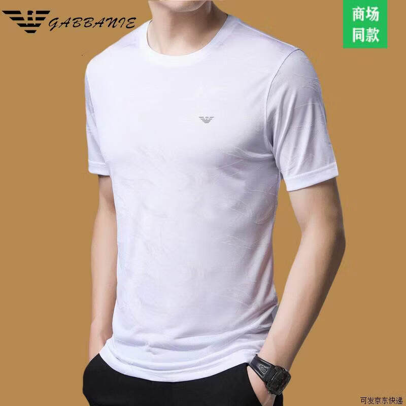 阿玛尼(ARMANI)意大利正品高端桑蚕丝短袖T恤男半袖体恤男装真 丝上衣服潮流高端 十大奢侈品男装国际一线品牌湖蓝色 M 165_