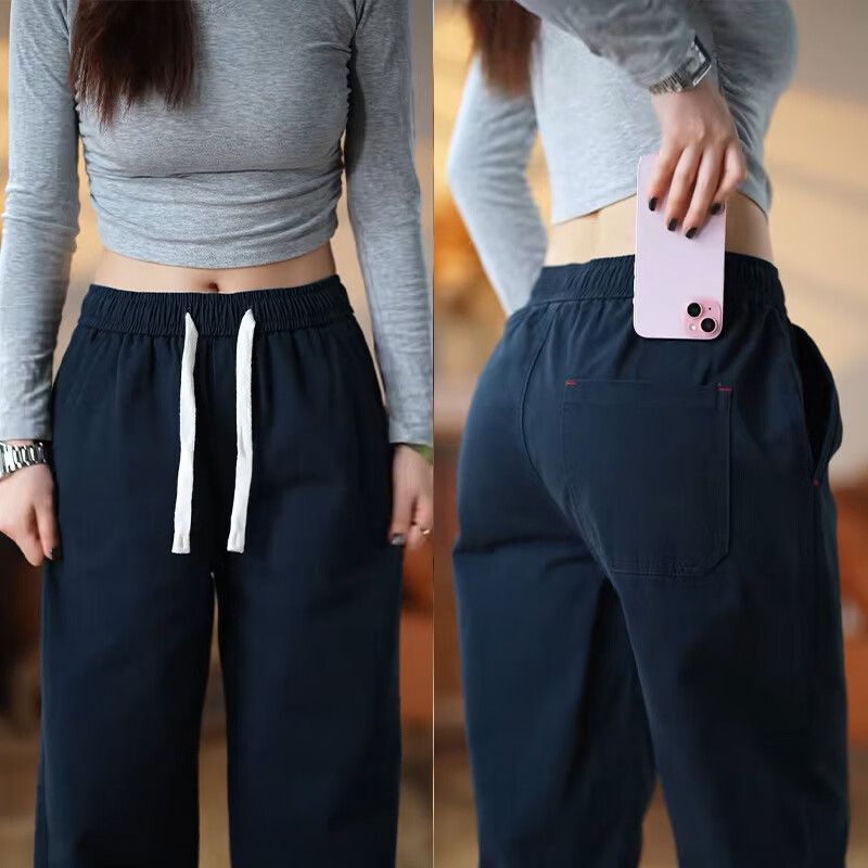 春季高品质全棉休闲裤男宽松显瘦直筒纯色百搭长裤舒适耐磨阔腿裤 8030藏蓝色 L (120-140斤)