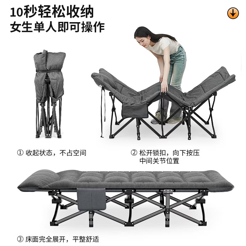 中掌柜艾臣折叠床单人办公室午睡神器午休躺椅家用简易陪护便携行军床 舞龙布床面[床垫一体+圆管10脚]180x66c