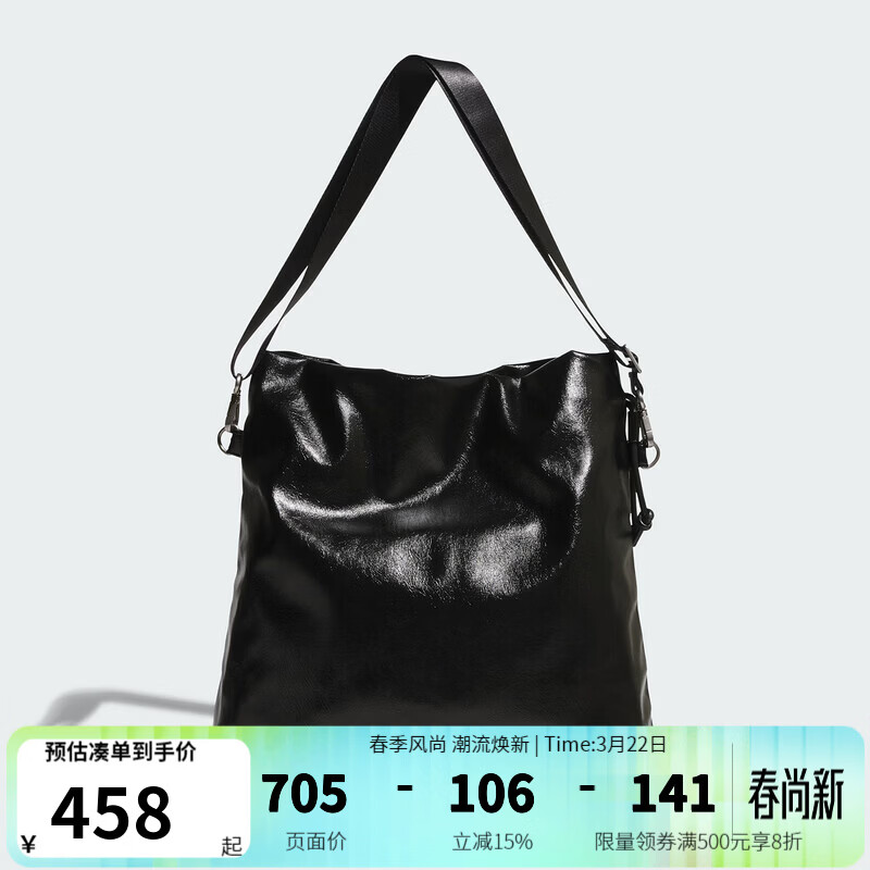 阿迪达斯（adidas）三叶草  2026夏季新款时尚百搭运动休闲斜挎包 KS5157 均 码 NS