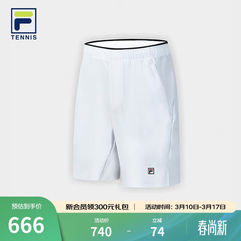 FILA ��ֹٷ���ʿ��֯�̿�2026�ļ��¿������˶����ӻ�����ֿ� ֽƬ��-GY M 170/80A/M 666Ԫ
