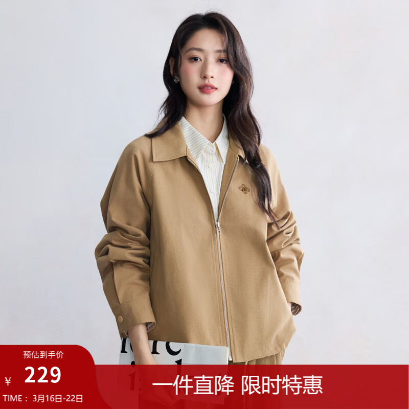 茵曼（INMAN）莱赛尔棉卡其色工装外套女2026春季复古百搭休闲宽松夹克上衣 卡其色 M
