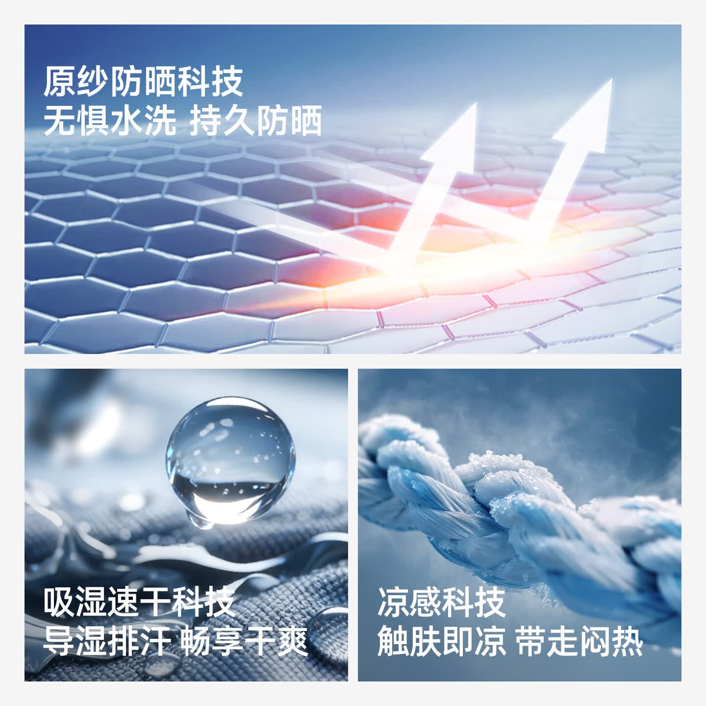 企鹅【曾辉同款】冰淇淋短袖新款情侣款防晒冰感透气t恤M16BA22032 星月紫M26BA22034 XL