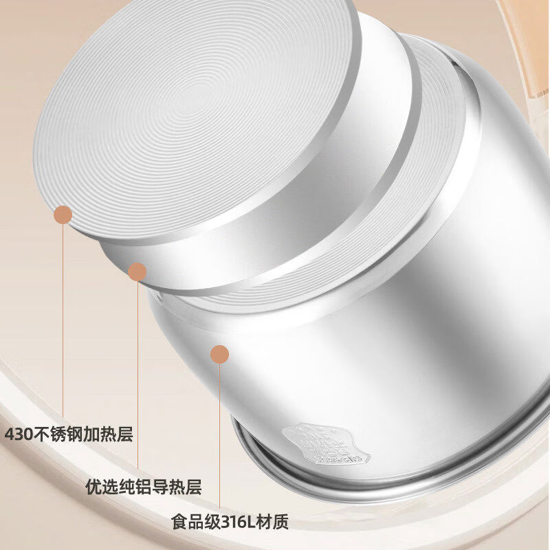适用的电饭锅316L不锈钢内胆3L4L5升无涂层电饭锅内胆加厚钢原 1L 电子压力锅联系客服匹配此超结不合适