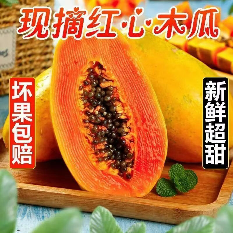 ��������������ţ��ľ�ϡ���2���ϲ� һ�䷢������������ˮ���������� ��ѡ����ţ��ľ�� 4.5�400g+�� 14.6Ԫ