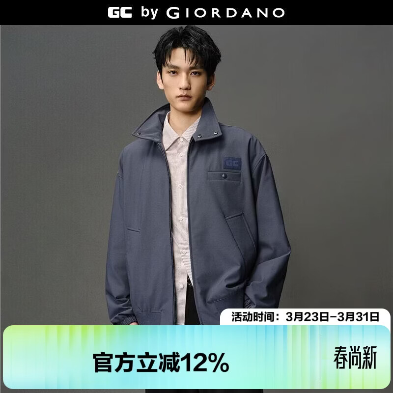 GIORDANO CONCEPTS 新款棉衣外套男女同款绣章多口袋宽松翻领立领棉服夹克12075007