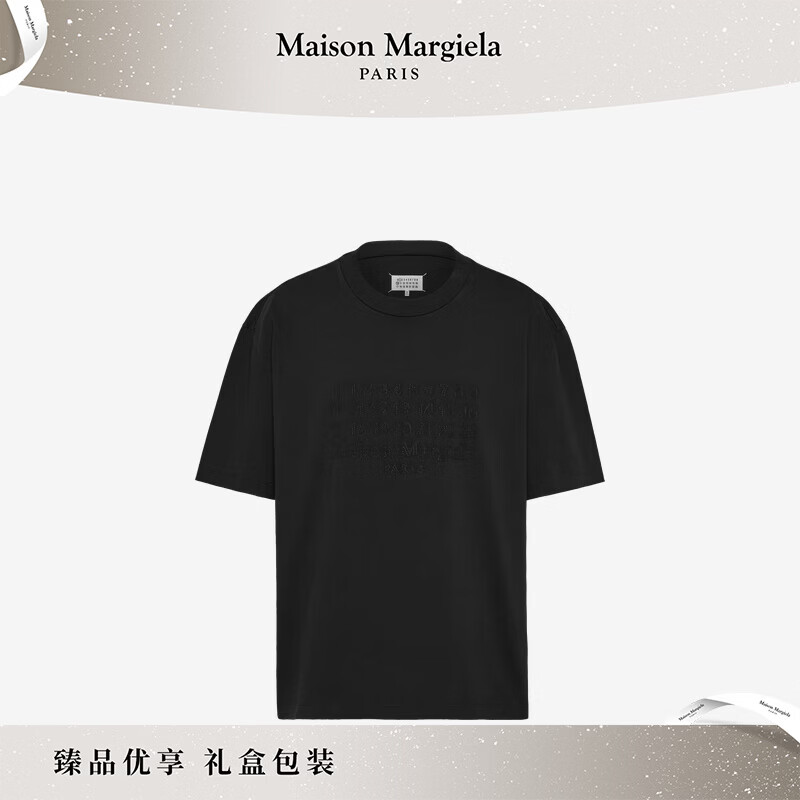 MAISON MARGIELA马吉拉数字Logo简约休闲短袖T恤打底衫上衣男女款 960黑色 S