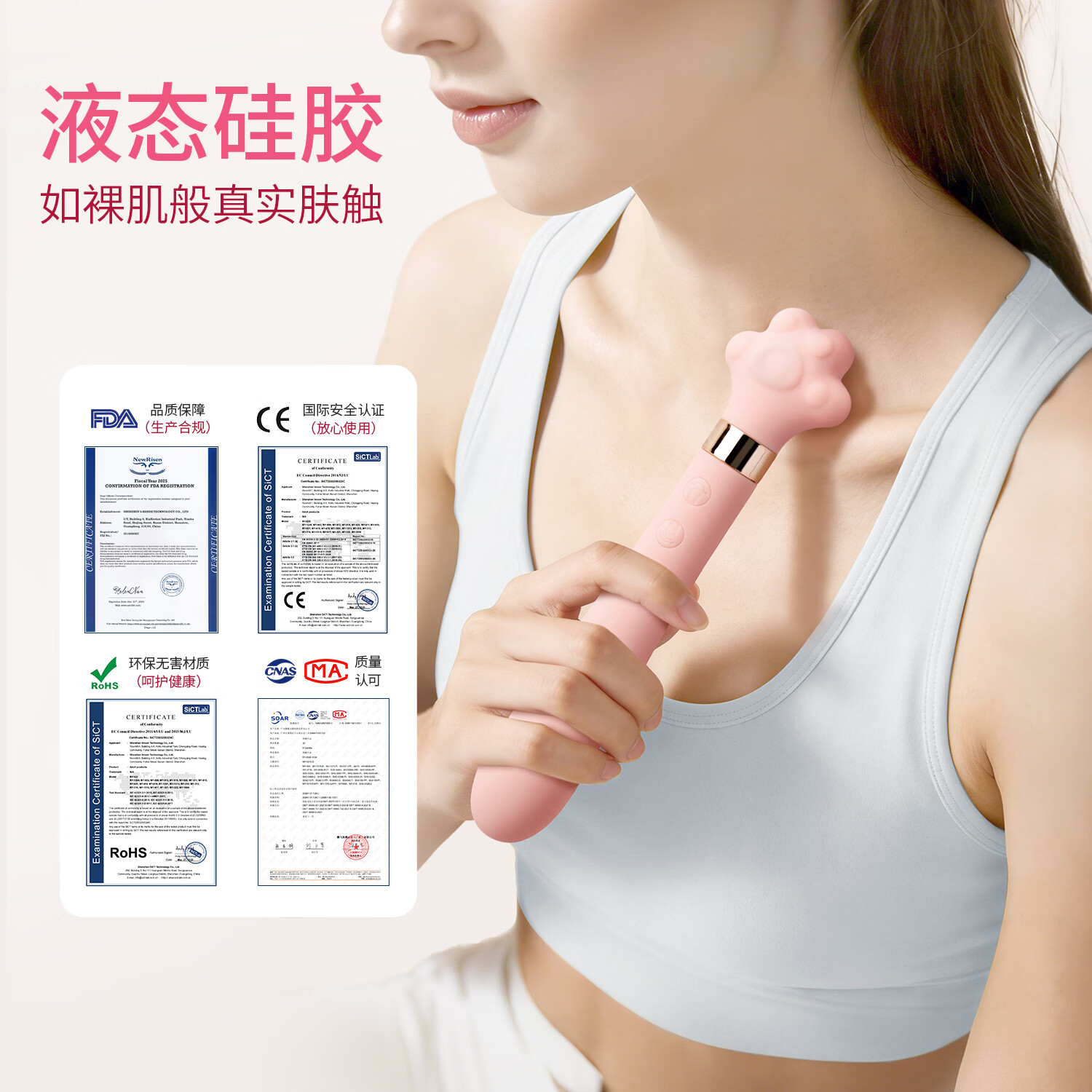H CANDIA喵喵糖双头震动棒女用阴道玩具拍打阴蒂乳头激震G点自慰秒潮神器 喵喵糖+4D玻尿酸润滑液润护礼包