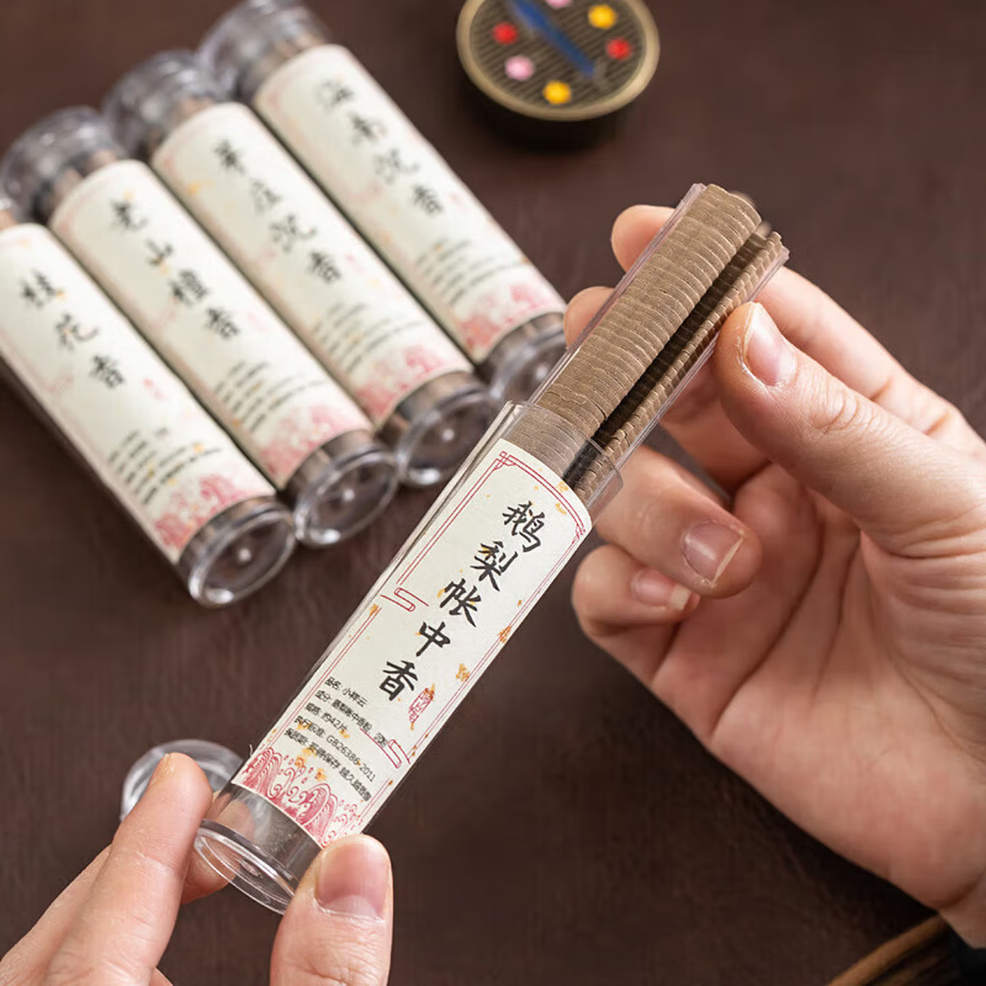 客厅祥云香片鹅梨帐无粘粉中香粘粉檀香沉香盘香家用助眠室 香炉+1罐盘香