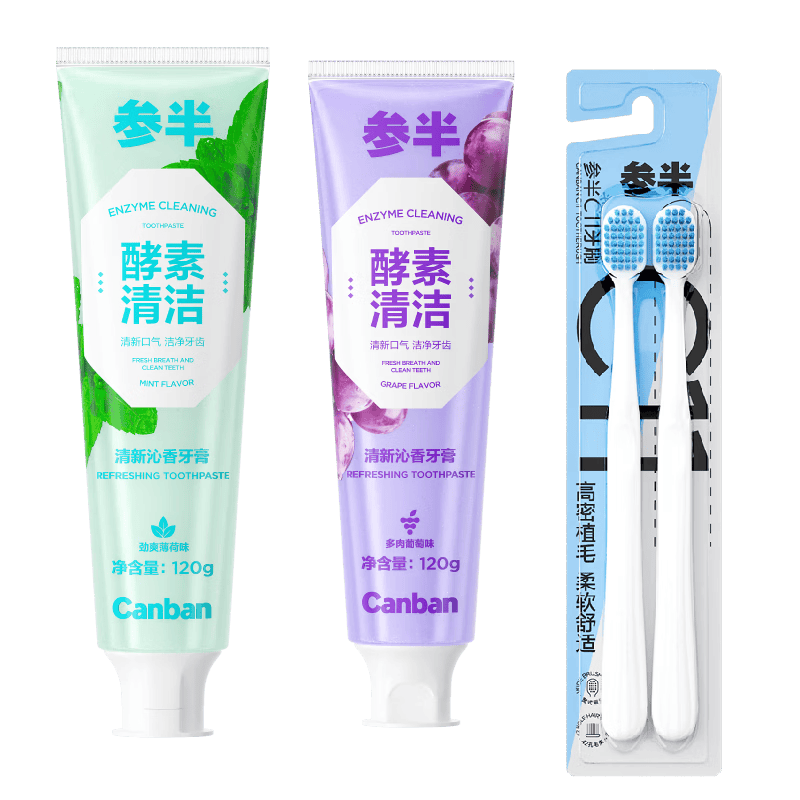 �ΰ� ������������ ȥ��ȥ���� 120g*2+��ˢ*2 10.9Ԫ����յ���