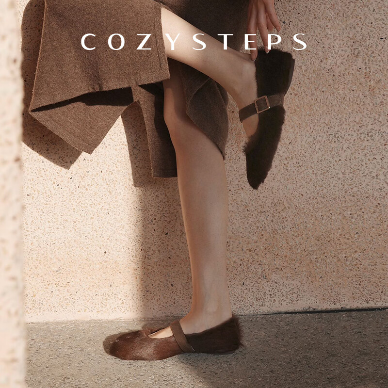 COZY STEPS可至女士26春季新款浅口牛毛玛丽珍单鞋平底鞋女 暖绒棕 37