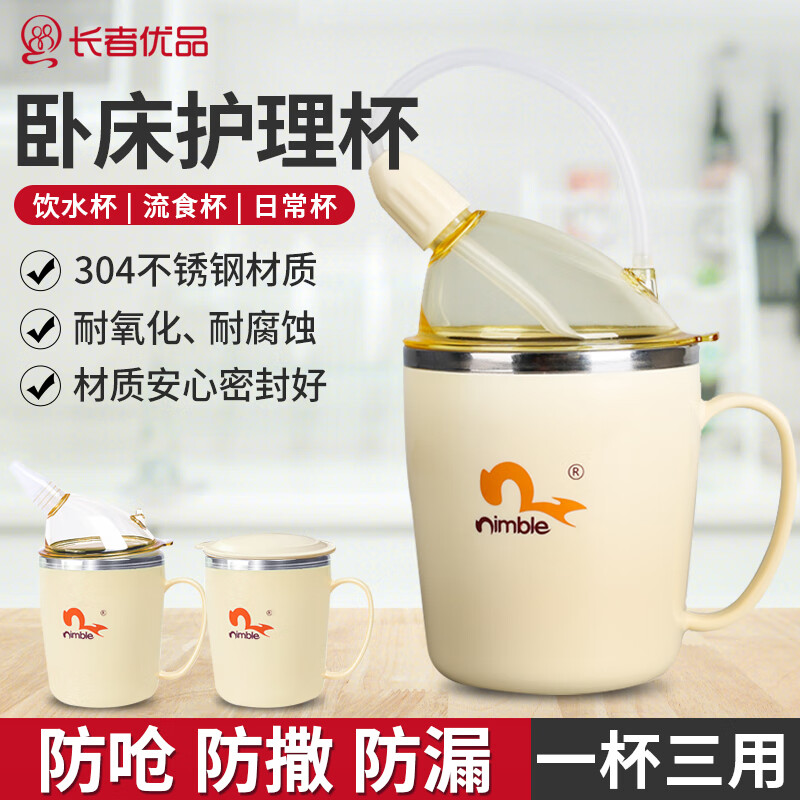抢购限时,最新价格走势揭秘