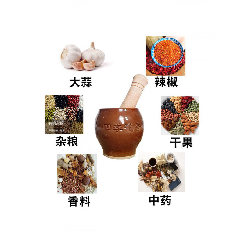 手动捣蒜泥神器蒜臼子家用老式蒜泥石臼捣蒜器研磨器剥 经典家用蒜臼+捣锤