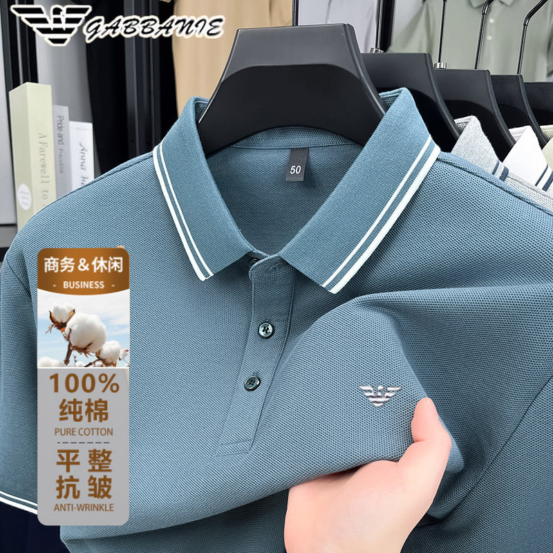 GABBANIE意大利正品高端短袖t恤男纯棉上衣夏季新款丝光棉翻领polo 十大奢侈品男装国际一线品牌GA_25837黑色 2XL 180__【建议155-170斤】