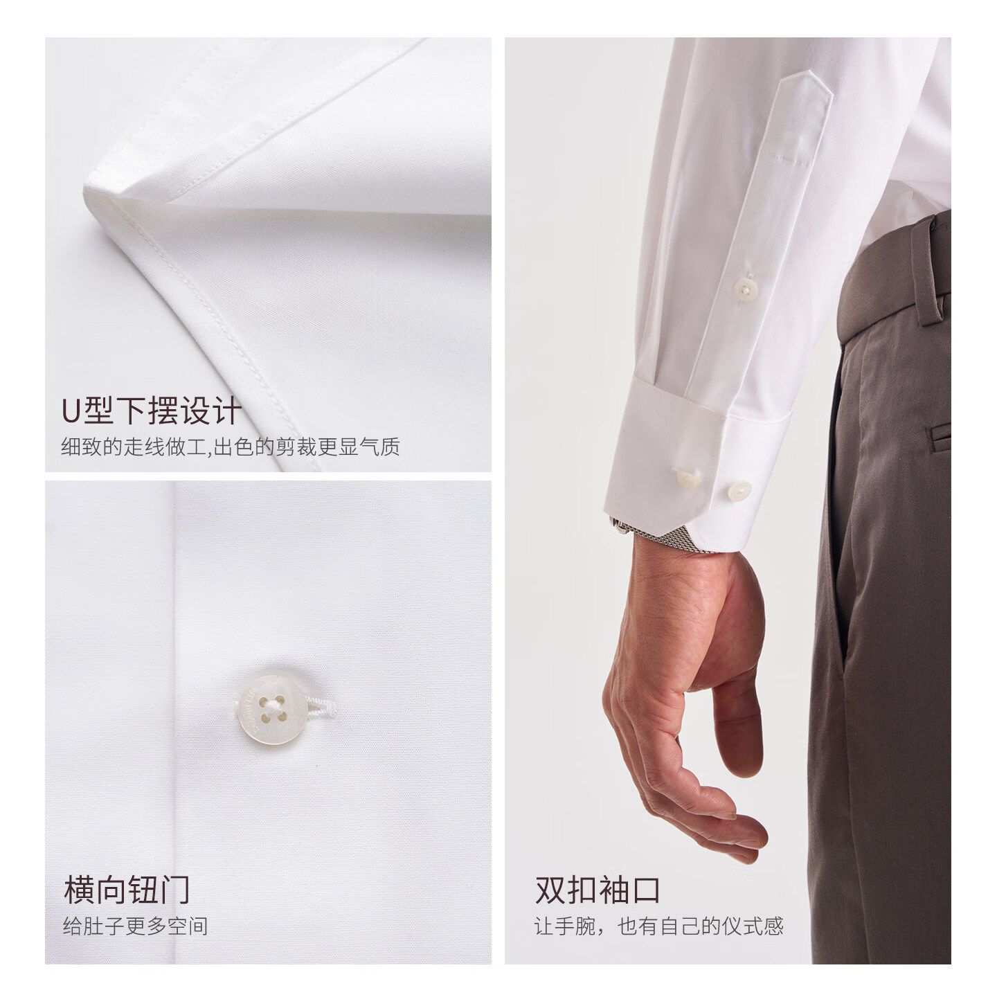 衬衫老罗2026年夏季男士长袖衬衫商务职场通勤结婚白衬衫伴郎265G7F657L 白色 41