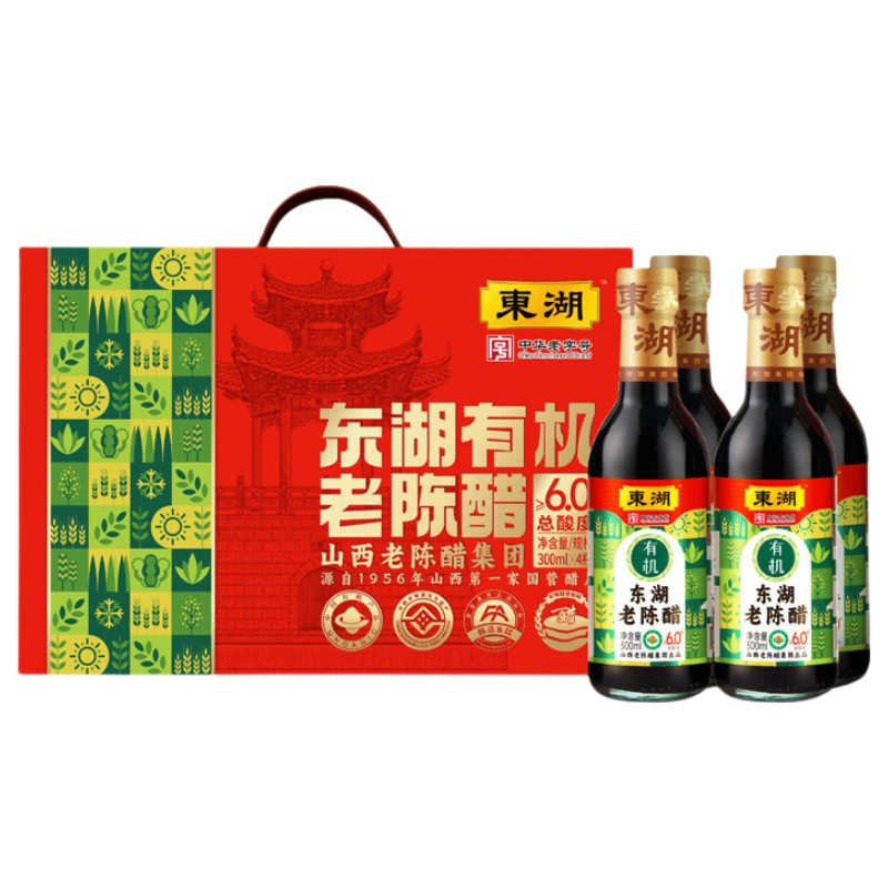 ������ �л��ϳ´� 6�� 300ml*4ƿ ���װ ��׷�� 111Ԫ
