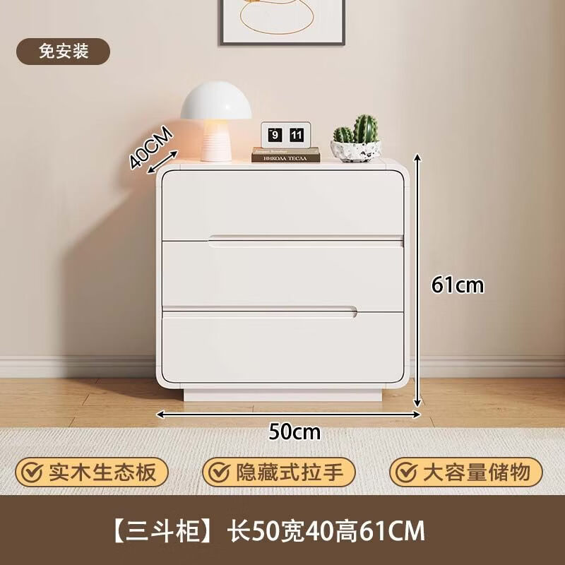 溥畔实木五斗柜客厅靠墙卧室收纳柜抽屉柜法式简约现代八斗床尾置物柜 双排实木+十斗柜+160CM 免安装