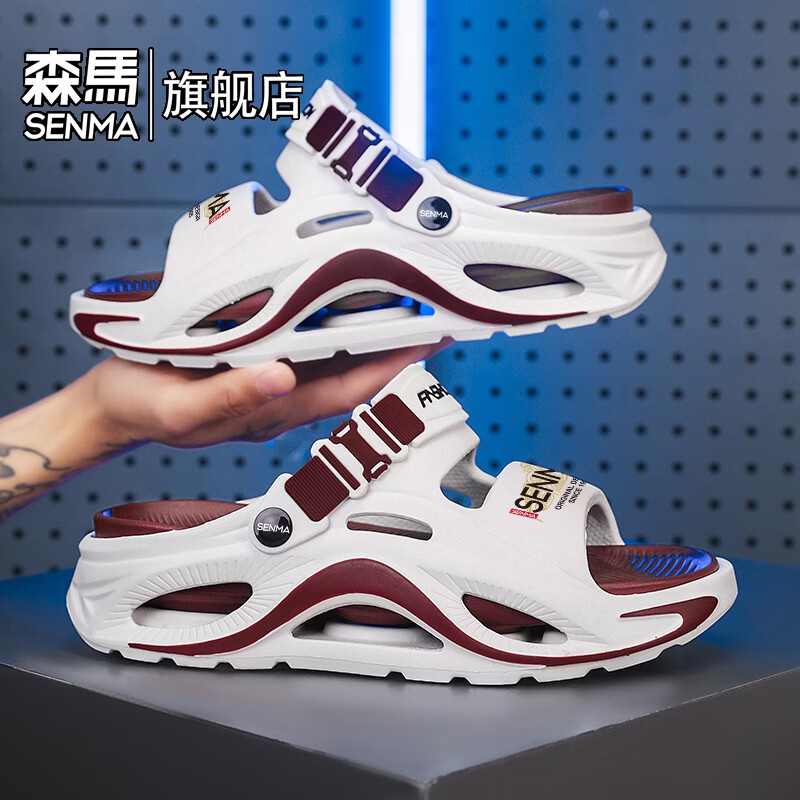 森馬拖鞋男款夏季两用运动厚底凉拖2026新款青少年外穿防滑防臭沙滩鞋 酒红【基础款】 38-39 【现货秒发】