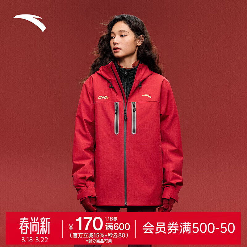 安踏CHN系列丨新年款羽绒三合一冲锋衣男女防水运动服外套两件套 雅致红-1 XL (女生选购建议偏小一码)